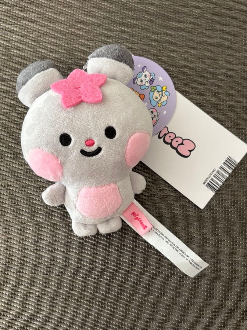 

[USED] ATEEZ Line Friends Pop-Up Keyring Seonghwa and Dongyo