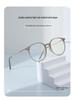 Ultra-Light Korean Style Women’s Eyeglass Frames with Myopia Prescription Option & Anti-Blue Light, Cold Tea Color Trend.