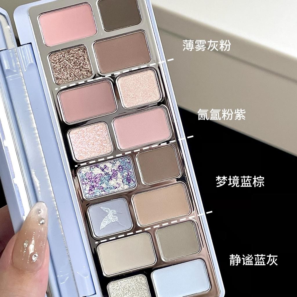 Qianyan Cheeryep Eyeshadow Palette 16 Colors Goth Chameleon Metallic Glitter Blue High Pigment Y2K Smoky Halloween Eye Makeup