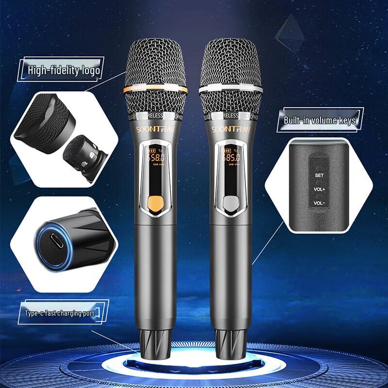 Songchuan SC2-205 Portable Karaoke Trolley Speaker CN plug (adapter included)