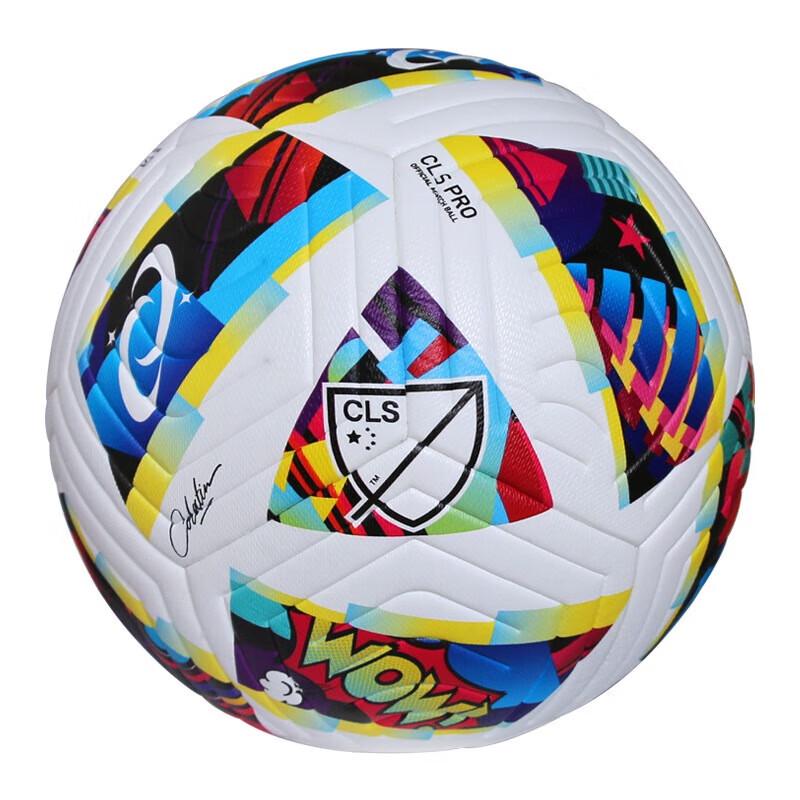 WEZHO Size 5 Seamless Laminated Soccer Ball