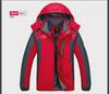 Men's Plus Size Winter Waterproof Windproof Mountaineering Jacket with Velvet Lining