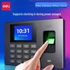 Deli Biometric Time Attendance System