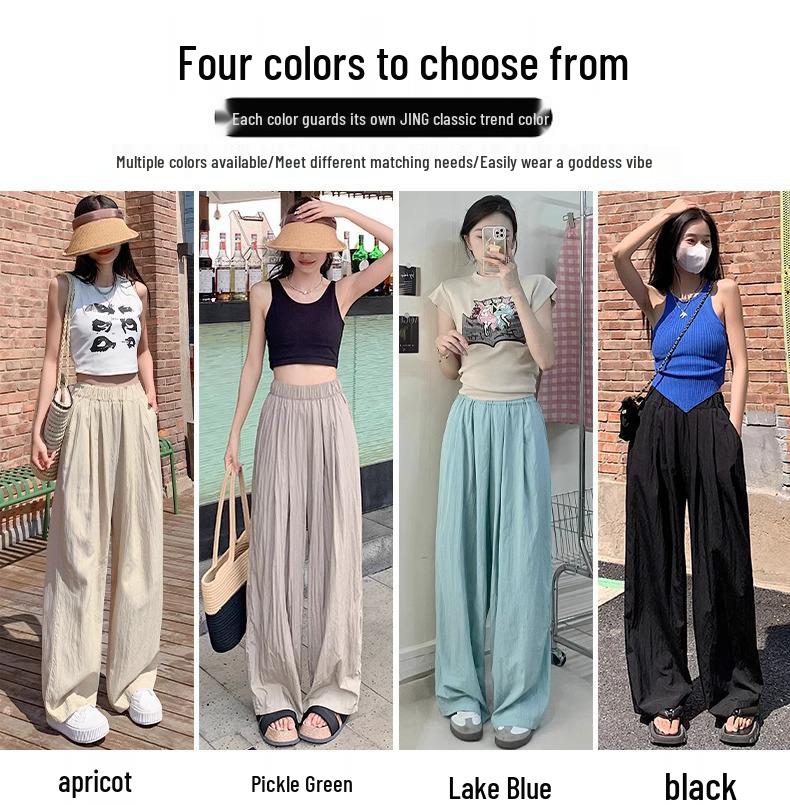 2025 Dámské kalhoty s vysokým pasem z ledového hedvábí se širokými nohavicemi - Letní tenké, zeštíhlující, ležérní, volný střih