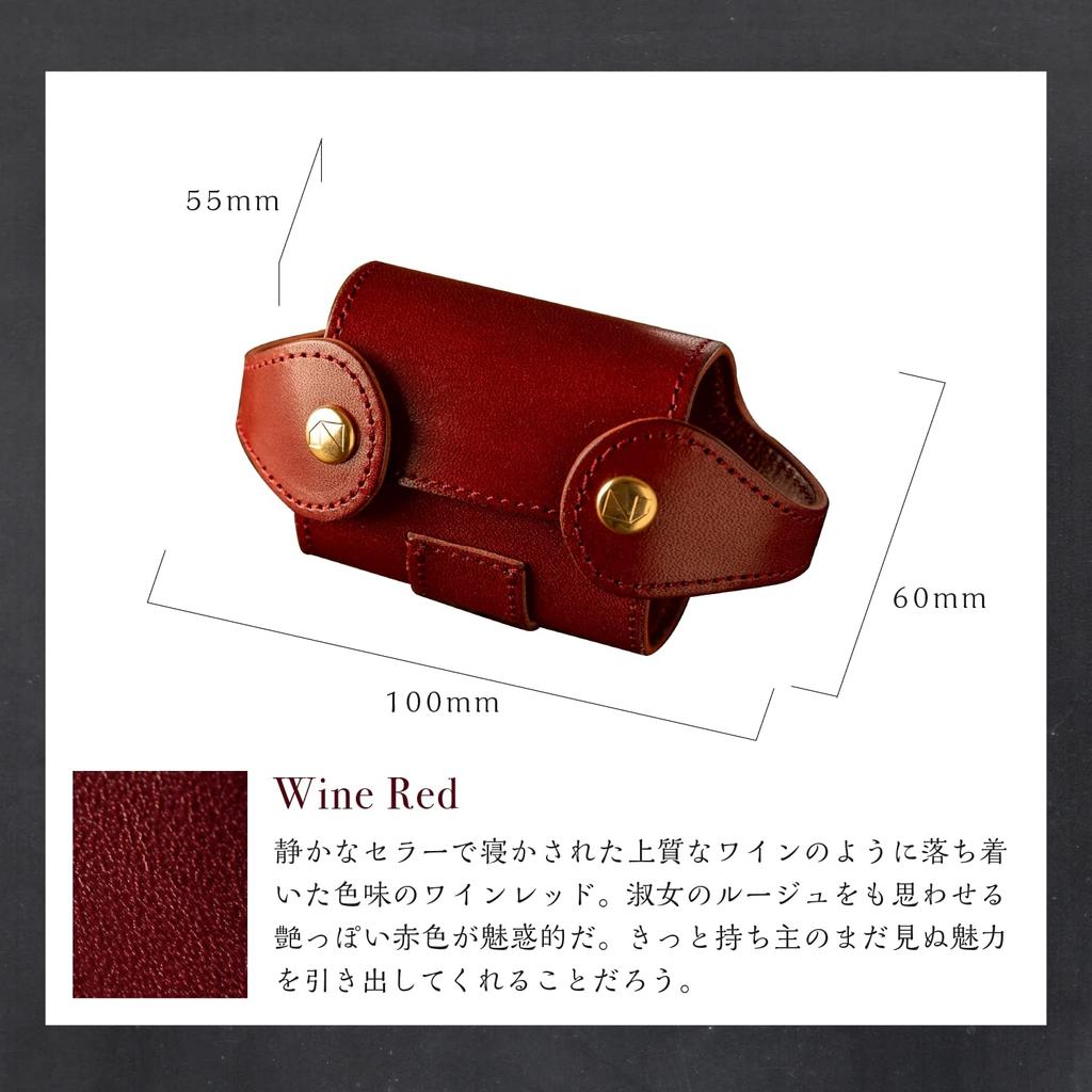 Am De Mas Golf Ball Holder (2 Balls, Tee Holder, Clip), Genuine Tochigi Leather, Made In Japan, Double Red, GC-039