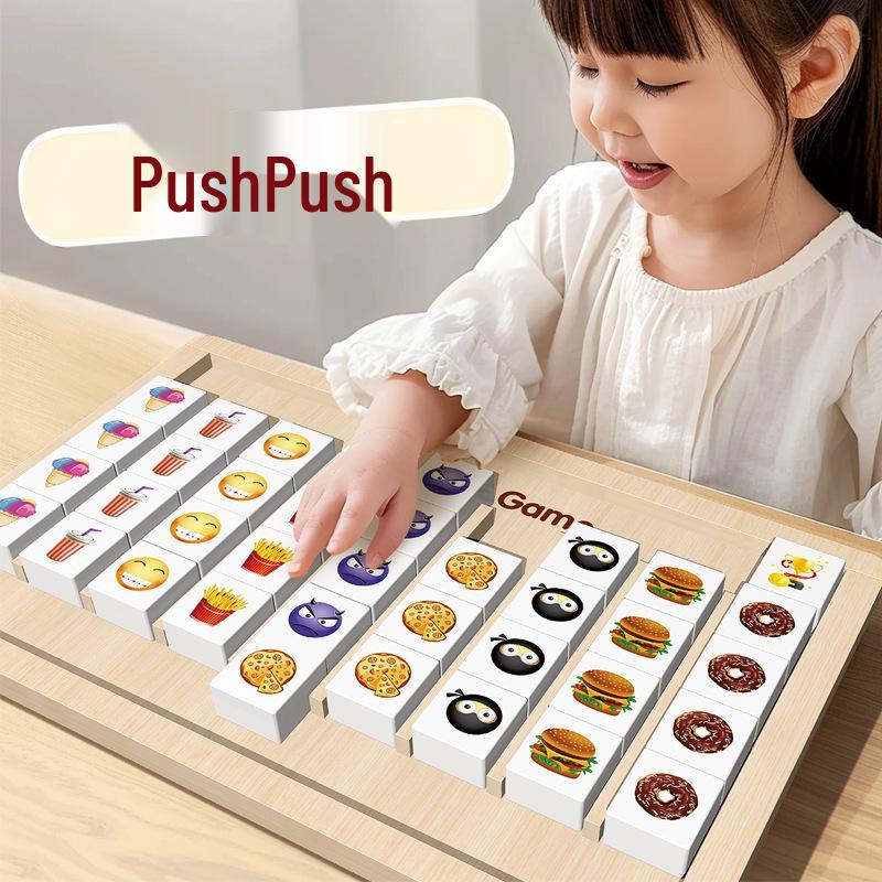 Creative Parent-Child Educational Desktop Puzzle Game