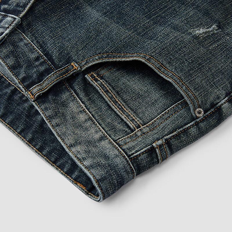 Semir Men's SenRou Retro Straight-Leg Jeans