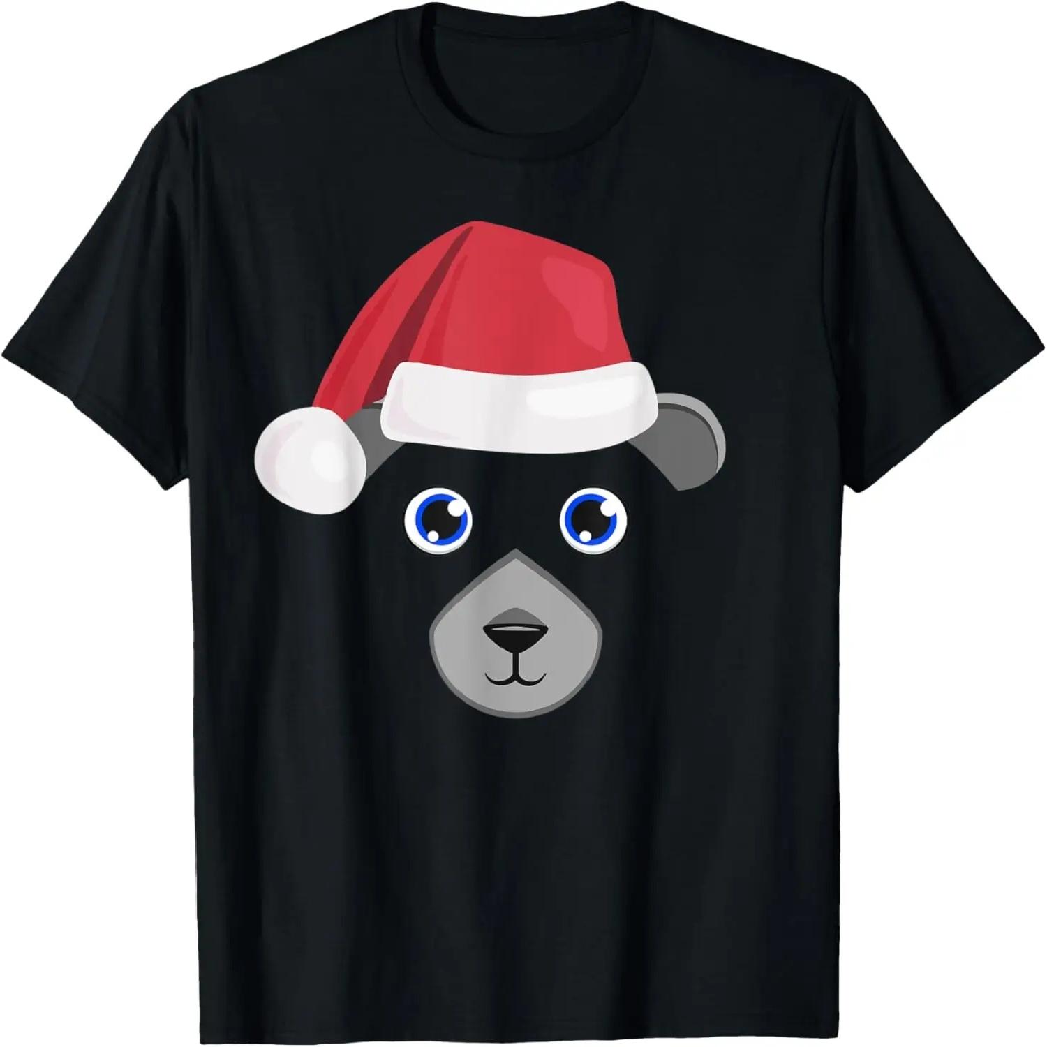 

Polar Bear Face Graphic Christmas Polar Bear Face Costume T-Shirt XXXXXL різнокольоровий