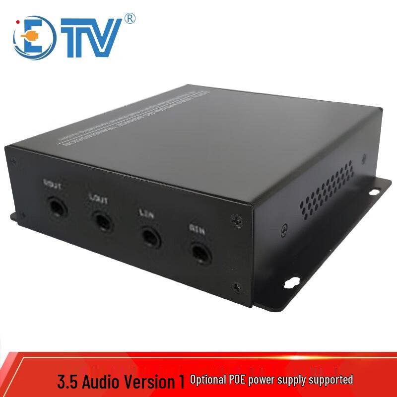 

ETVED8168-6102 Dante Audio Network Transmitter