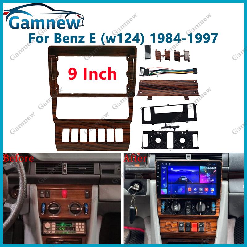 9 Inch Car Frame Fascia Adapter Android Radio Audio Dash Fitting Panel Kit For BENZ E Class W124 1984-1997