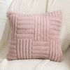Solid Flannel Throw Pillow Cover 44x44 Cm Woven Soft Square Couch Bedroom Cushion Pillowcase for Sofa Bed Car Chair Home Textile