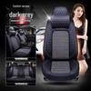 Volkswagen Nové Polo Ananas Jinqu Jinqing Hatchback & Sedan Kompletní Sada Potahů na Autosedadla