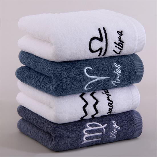 Shower Towel Thickened Lint-free Letters Embroidery Highly Absorbent Soft Cotton Face Towel Washroom Supplies