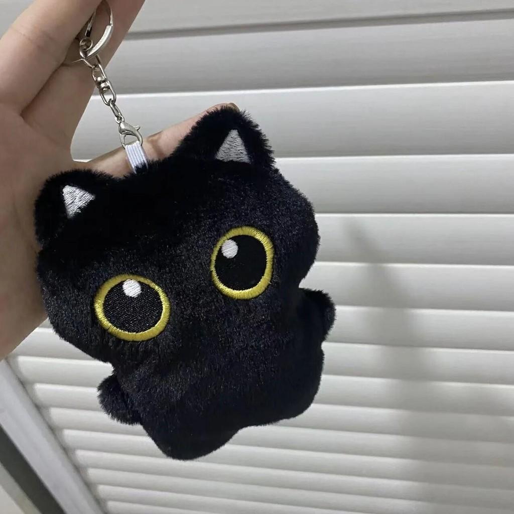 Simulated Black Cat Plush Toy Keychain Wallet Stuffed Doll Girls Birthday Gift