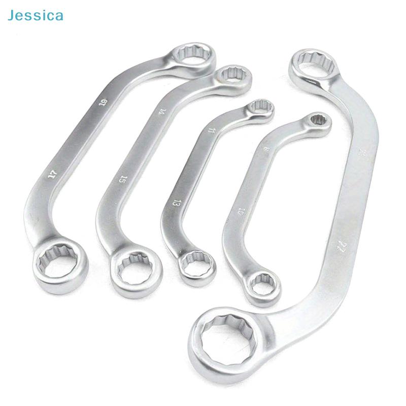 S Type Double Ended Allen Wrench Combination Ring Spanner Plum Plate Curved Machine Fastener Repair Tools