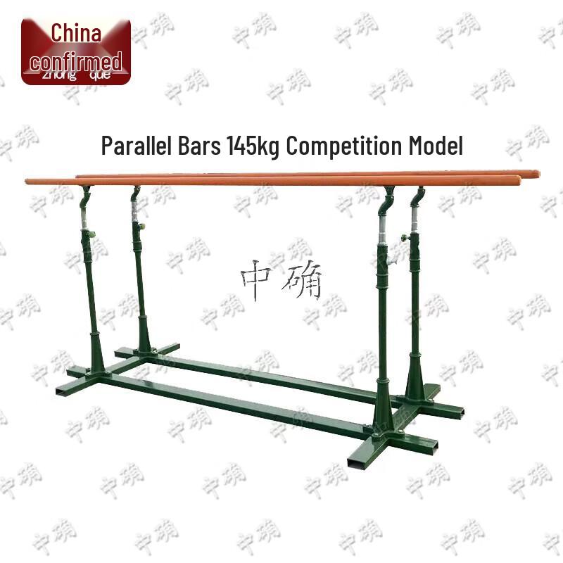 Outdoor Fitness Pull-Up & Parallel Bars