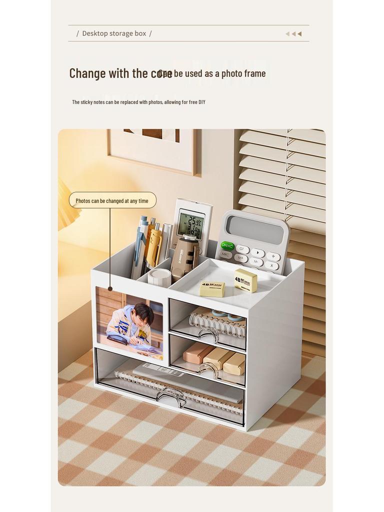 Multifunctional Desktop Storage Box with Drawer - Pen Holder and Large Capacity Stationery Organizer