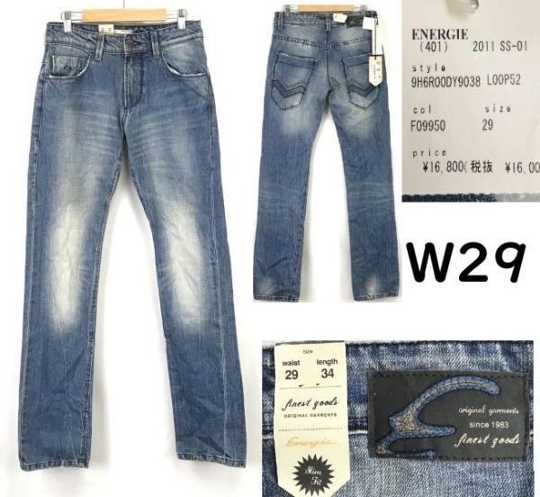 

ENERGIE Джинсы из вареного денима мужские W29 L34 Внутренний шов 91 см