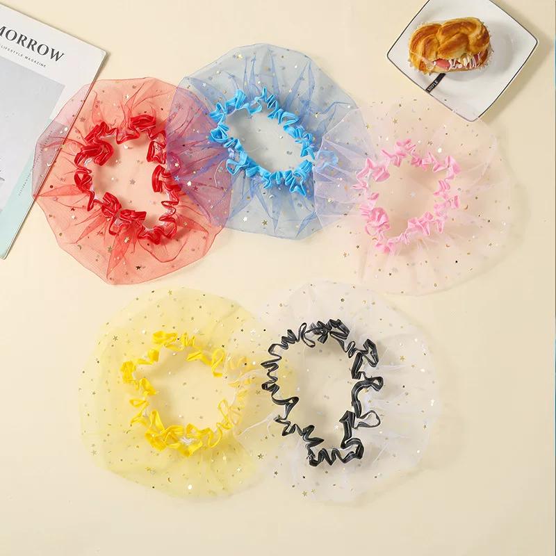 

Dog Anti-Eating Mesh Mask Anti-Bite Anti-Licking Face Cover for Small Medium Dogs Outdoor Muzzle 26cm