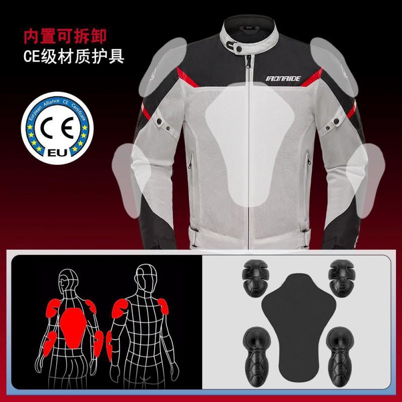 Motorcycle Riding Suit Road Racing Off-Road Use Breathable Mesh Protective Gear