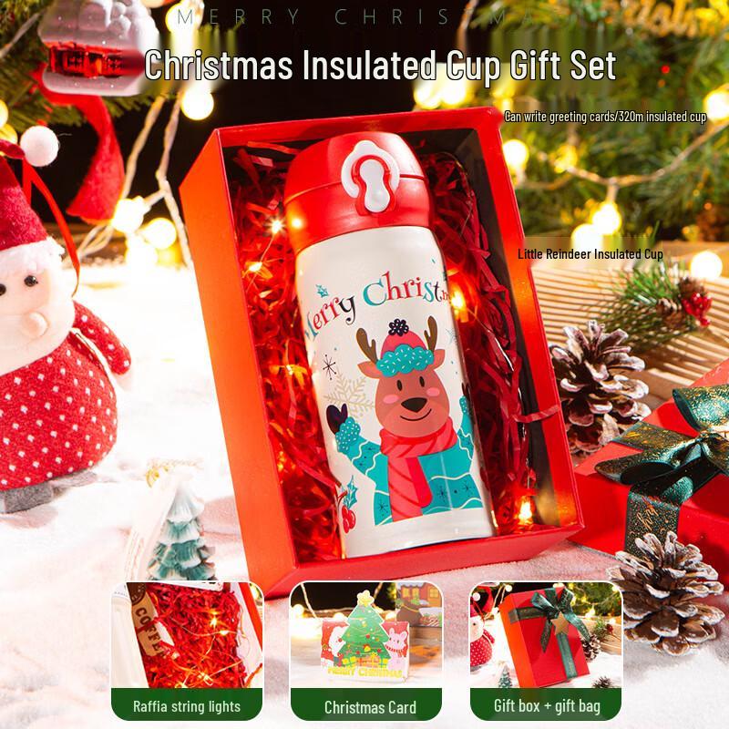 Aiqi Yixuan Christmas Insulated Mug Gift Sets Little Elk Insulated Mug