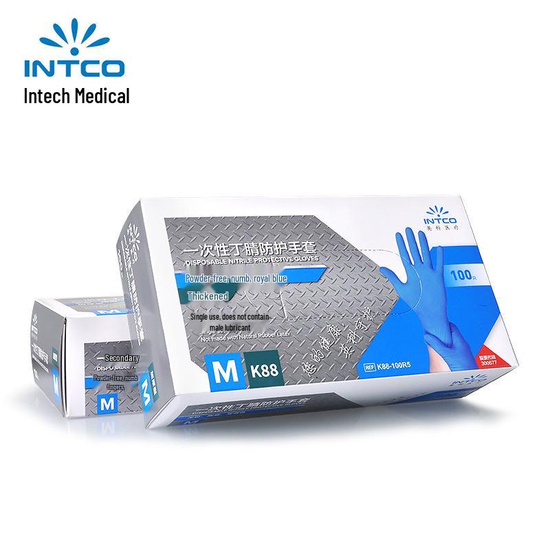 Yingke K88 Thickened Nitrile Gloves - Disposable, Food Grade, Anti-Slip, Oil-Proof for Lab, Beauty, Auto Repair, Chemicals, and Catering Use.