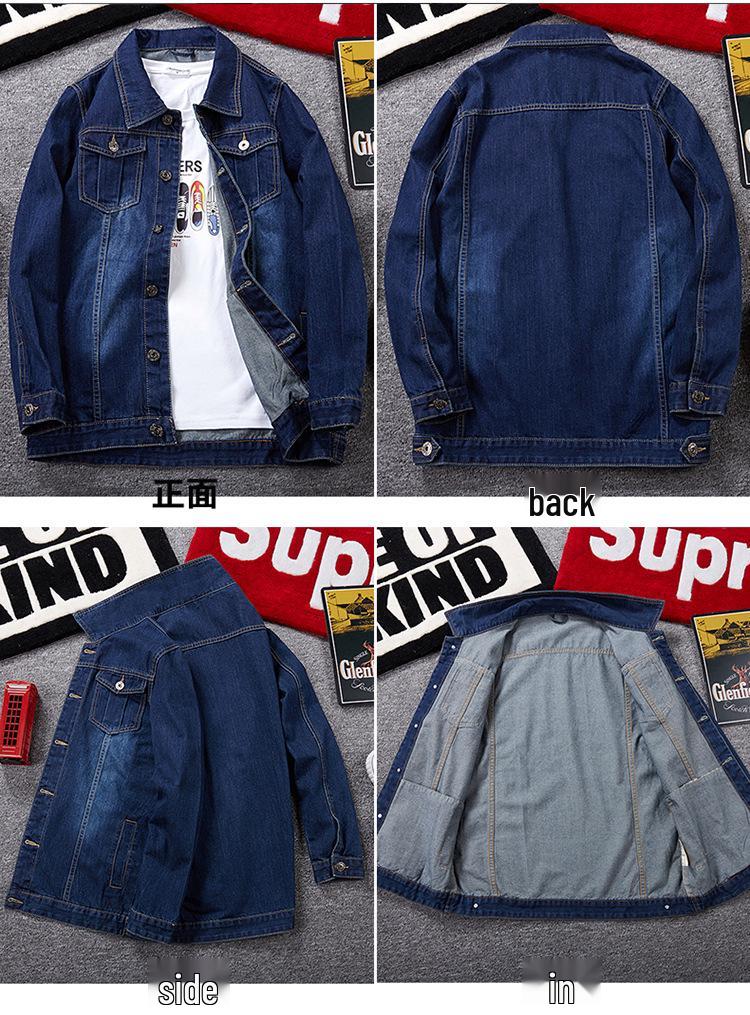 Plus Size Men's Elastic Denim Jacket - Solid Color for Spring/Autumn