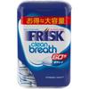   Frisk       Nobrand Clean Breath Fresh Mint Sugarless Bottle   105g   5   