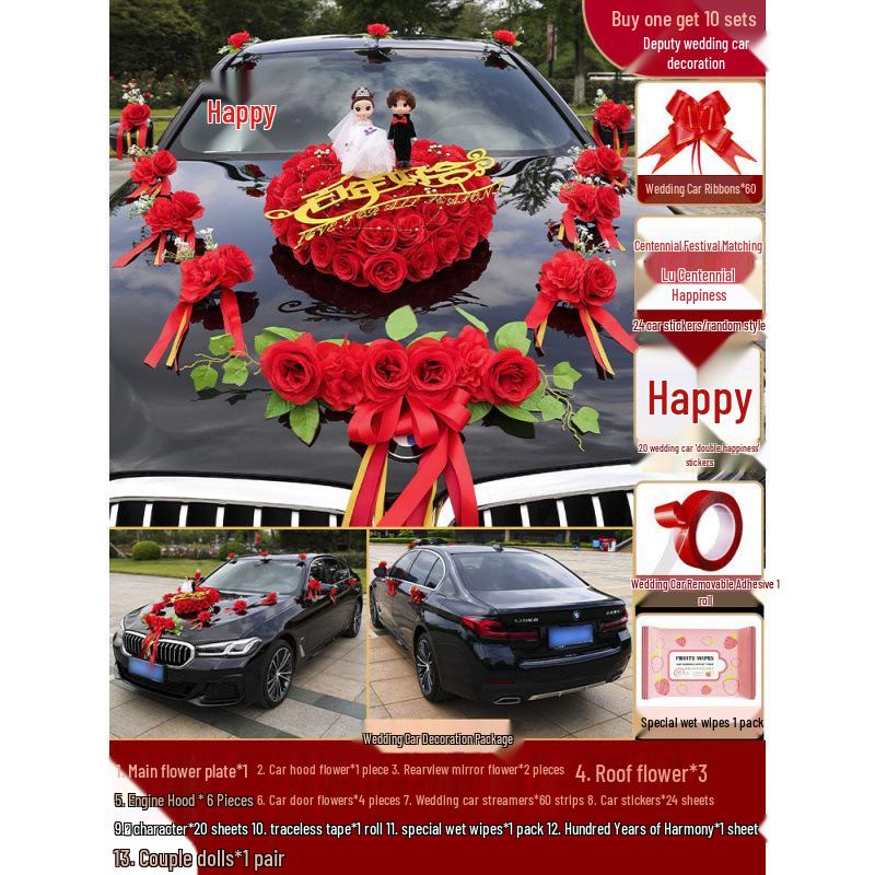 Wedding Car Decoration Set: Elegant Hood Flowers & Suction Cup Design