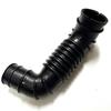 Mitsubishi Pajero V14W/V34W Air Intake Hose MD160939