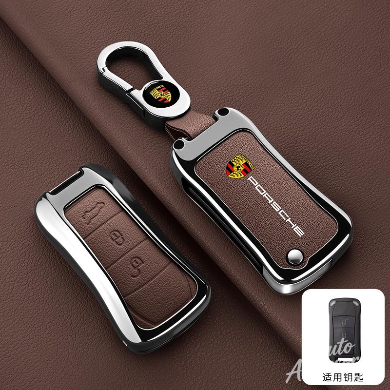 2/3 Button Alloy Leather Car Key Case Cover Key Fob Protector Shell For Porsche Cayenne 955 957 911 997 Boxster 987 Accessories