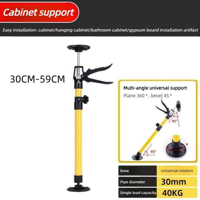 

Pole Hanging Cabinet Installation Support Rod Wardrobe Lifting Telescopic Bracket Bathroom Cabinet Countertop Basin Bracket Yellow
