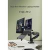 Desktop NB F160 + FP-2 Gas Spring Dual Arm for 17"-27" Monitor Holder + 10"-17" Laptop Support Air Press Mount Stand Load 2-9kg