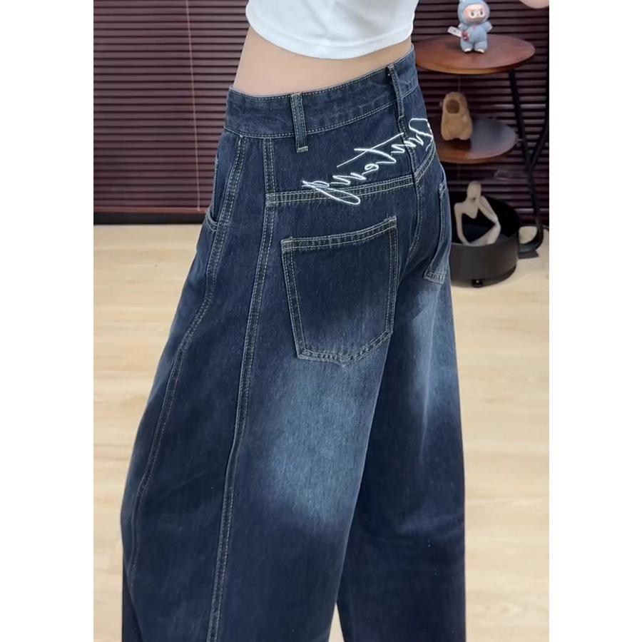 Women s American Retro Wide-Leg Floor-Length Jeans - High Street Hip Hop Style 5XL темно-синий