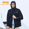 Jeep Men's Outdoor Waterproof Breathable Windbreaker Jacket