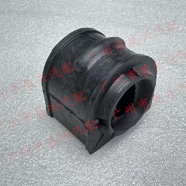 BS1A-28-156 Rear Stabilizer Balance Bar Sleeve for Mazda 3 Mazda