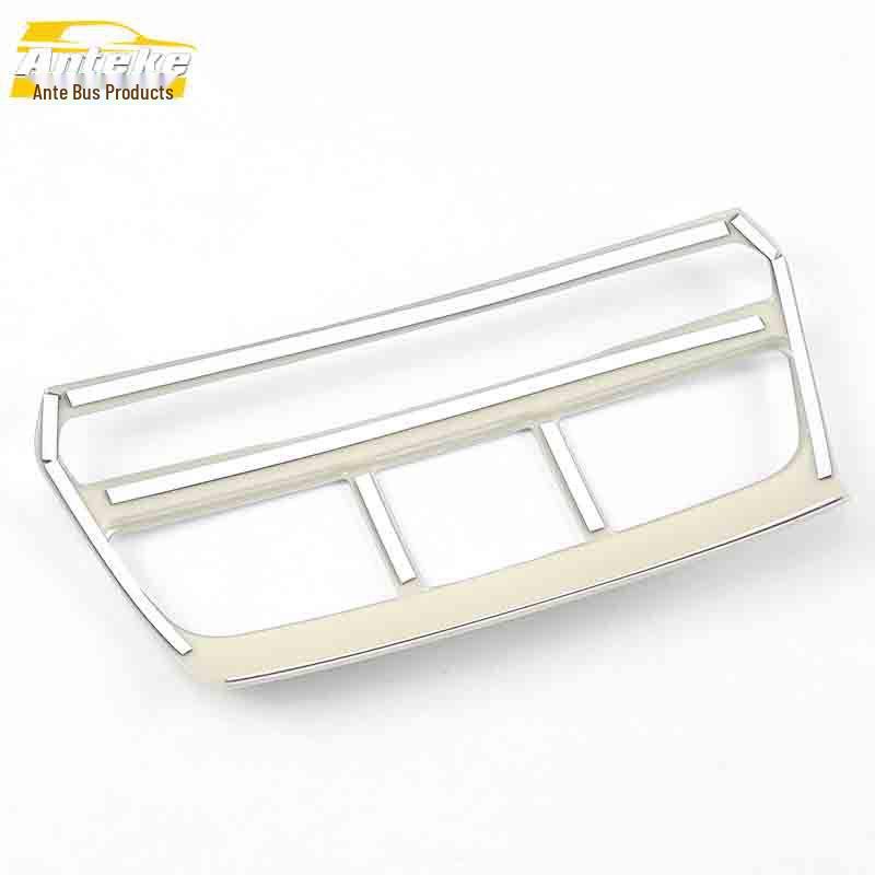 GS7 Air Conditioning Switch Decorative Frame & Electroplated Button Sequin Sticker