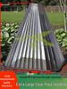 Durable Seedling Protection Cover: Windproof, Frostproof, Insect & Bird Barrier for Vegetables, Reusable Greenhouse Shield