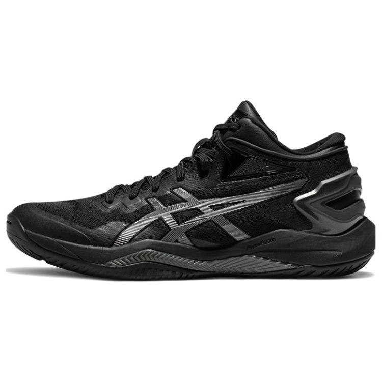 

Asics Gelburst 27 Black 39.5