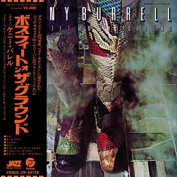 LP Record KENNY BURRELL - Both Feet On The Ground LFP88128 FANTASY 1973 Japan Jazz Used