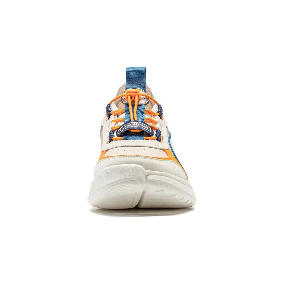 Li Ning Comfortable Non-Slip Durable Casual Shoes Kids Shoes Off-White YKCS192-17