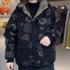 2025 Winter Women's Plaid Hooded Cotton Coat with Plus Velvet - Stylish, Thick, and Age-Reducing Jacket