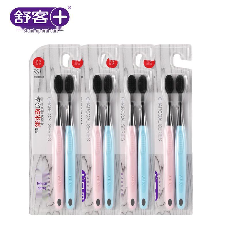 Shuke Carbon Silk Energy Toothbrush