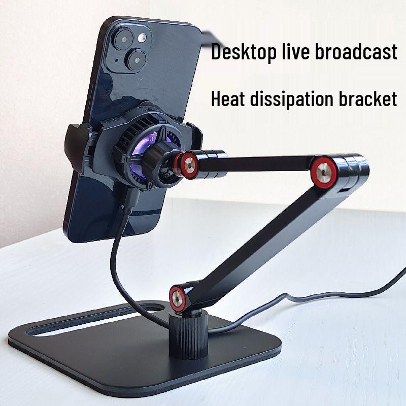 Ultra-Quiet Mobile Phone Cooler with Semiconductor Refrigeration and Integrated Stand