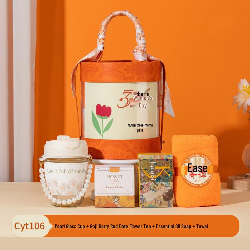 Women s Day Gift Set with Pearl Glass Cup CYT106
