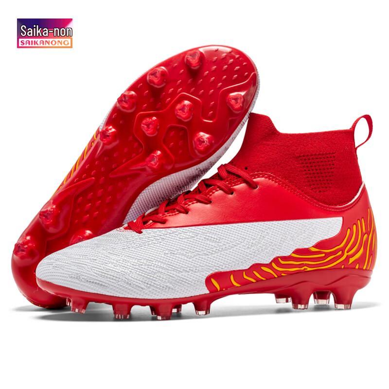 Saikalong AG Unisex Soccer Training Shoes 45