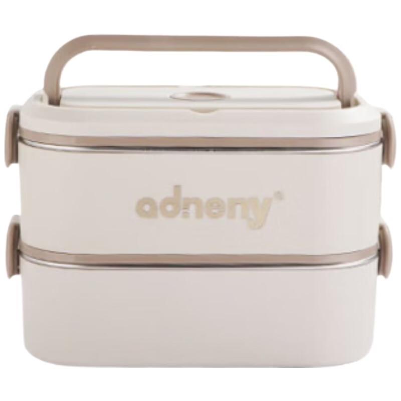 Adneny Portable Rectangular Stainless Steel Lunch Box