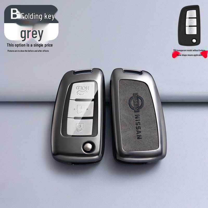 Nissan Key Case: Compatible with Qashqai, Kicks, X-Trail, Murano, Tiida, Sylphy, Pathfinder - Premium Unisex Car Key Shell & Buckle