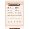 Xianyi Sexy Underwear Plush Backless Uniform Temptation Bear Two-dimensional Cute Maid Bed Free 576