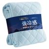 Atokazo Cooling Mattress Pad Wide King Reversible Summer Q-MAX0.55 (200x200cm, Light Blue)